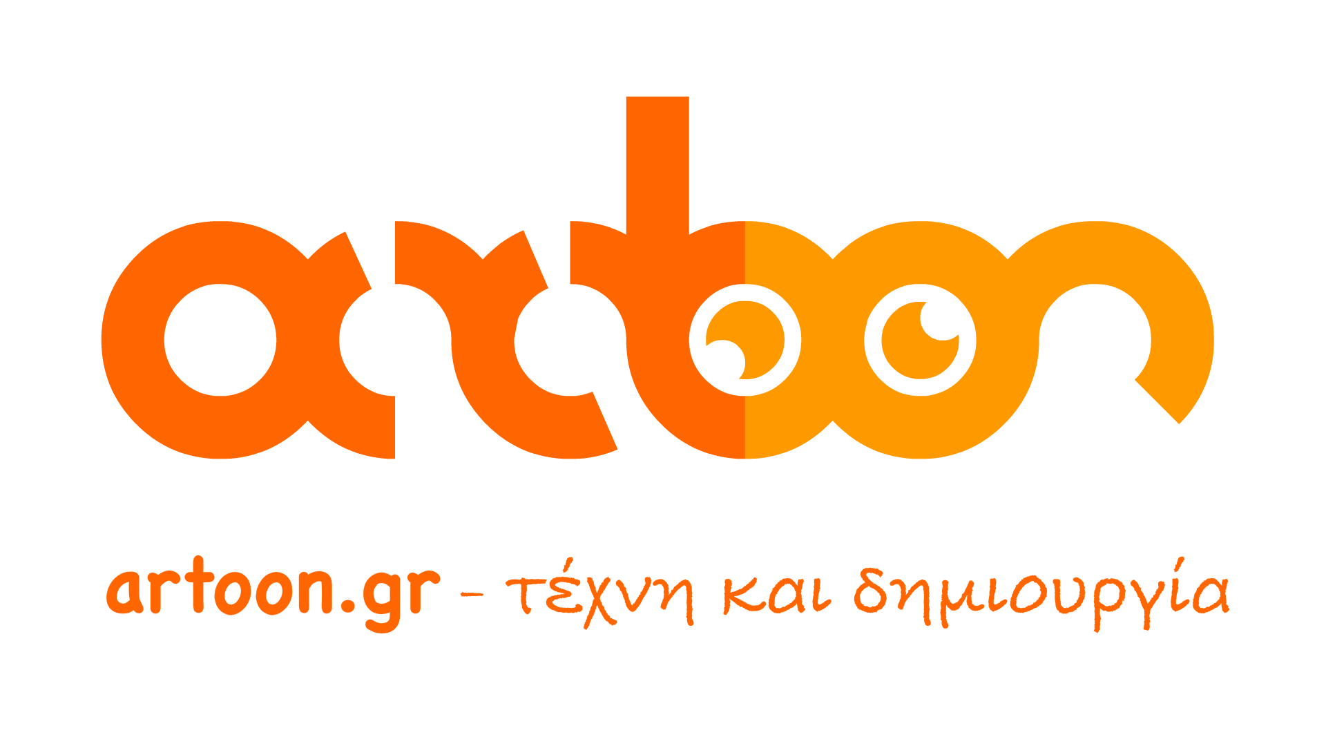 Artoon