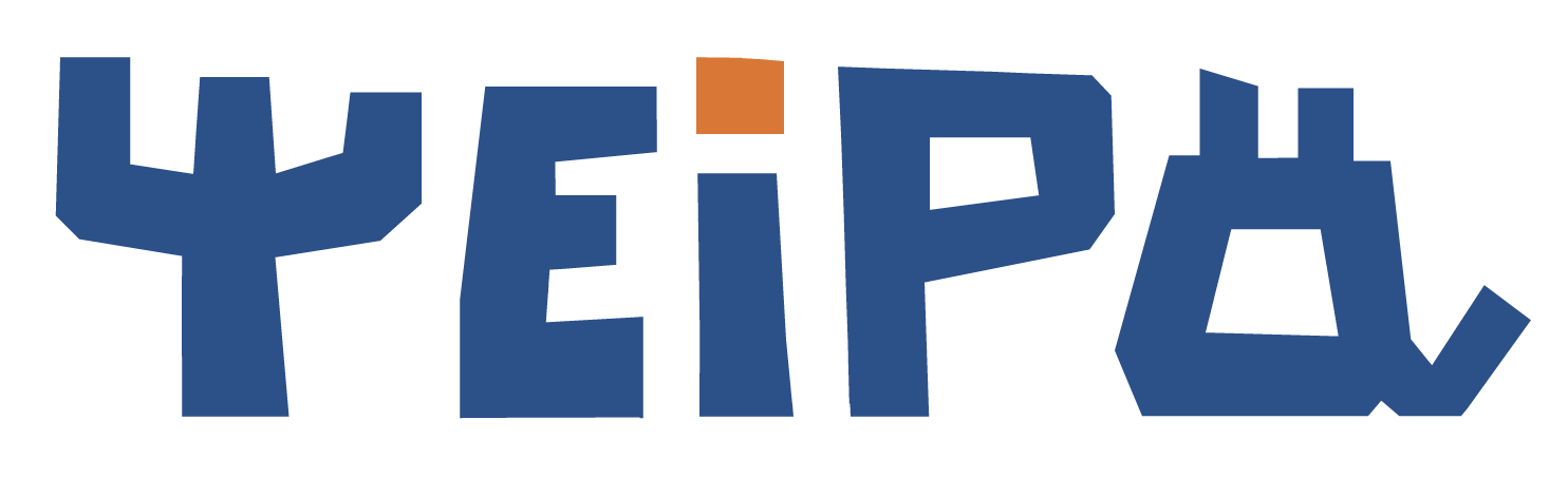 Ψείρα