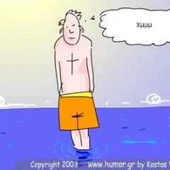 Digital political cartoon from the Humor.gr archive